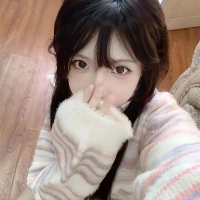 绿水