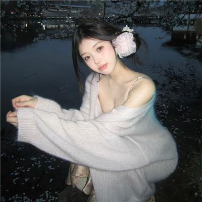 璀璨情诗